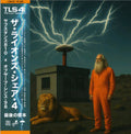 Substance810- The Lion’s Share 4 OBI (Vinyl)