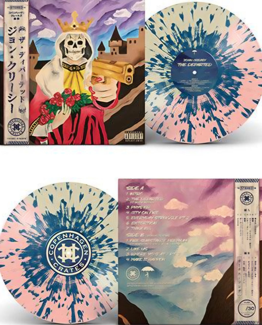 John Creasy-The Departed w/OBI (Splatter Vinyl)