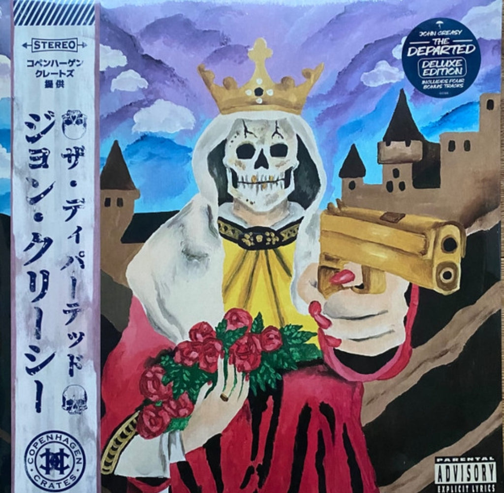 John Creasy-The Departed w/OBI (Splatter Vinyl)