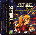 Seethree Vol. 2 (Japan Import Cassette)