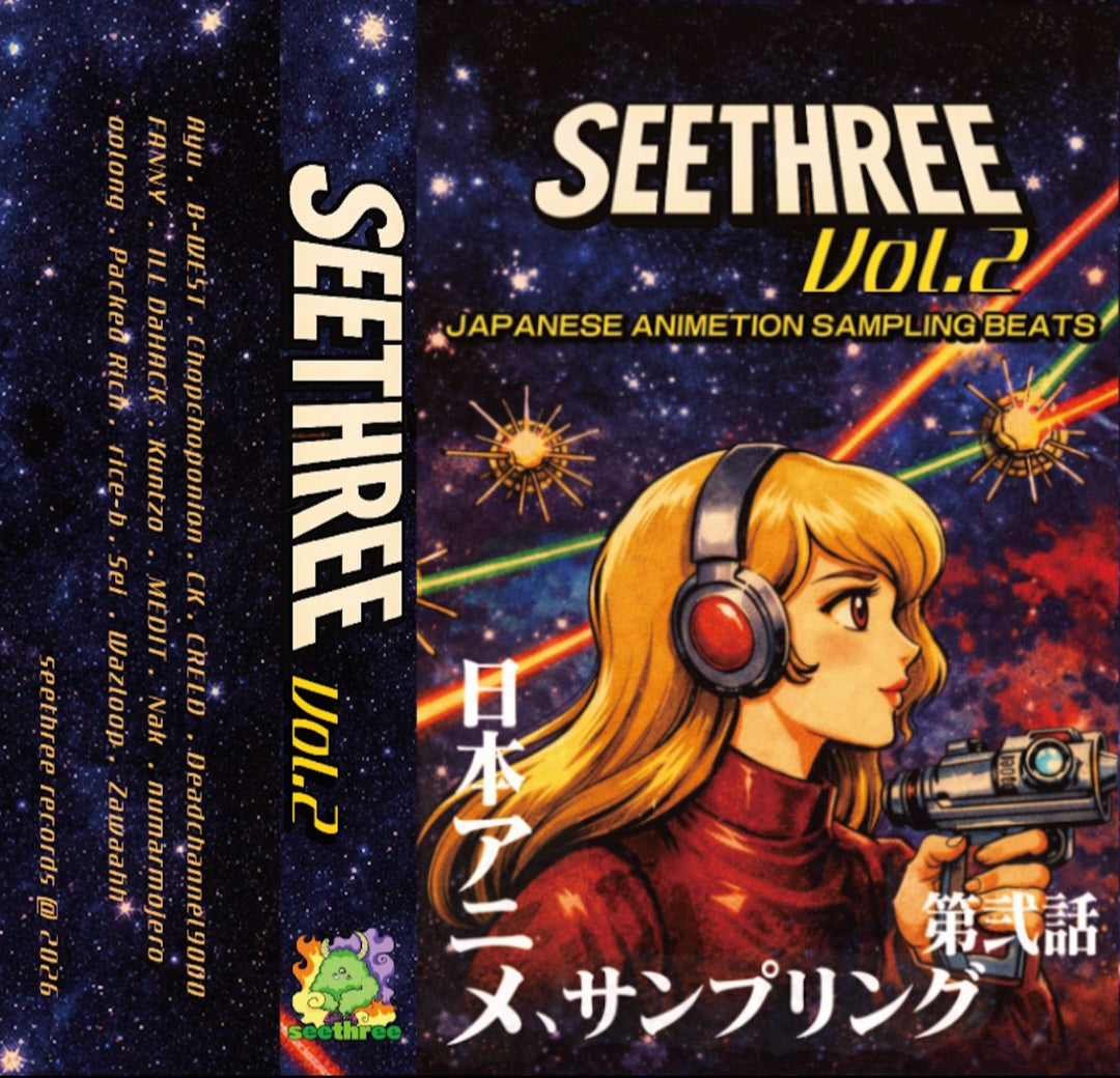 Seethree Vol. 2 (Japan Import Cassette)