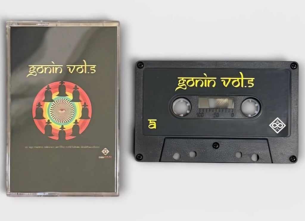 Gonin Vol. 5 (Japan Import Cassette)