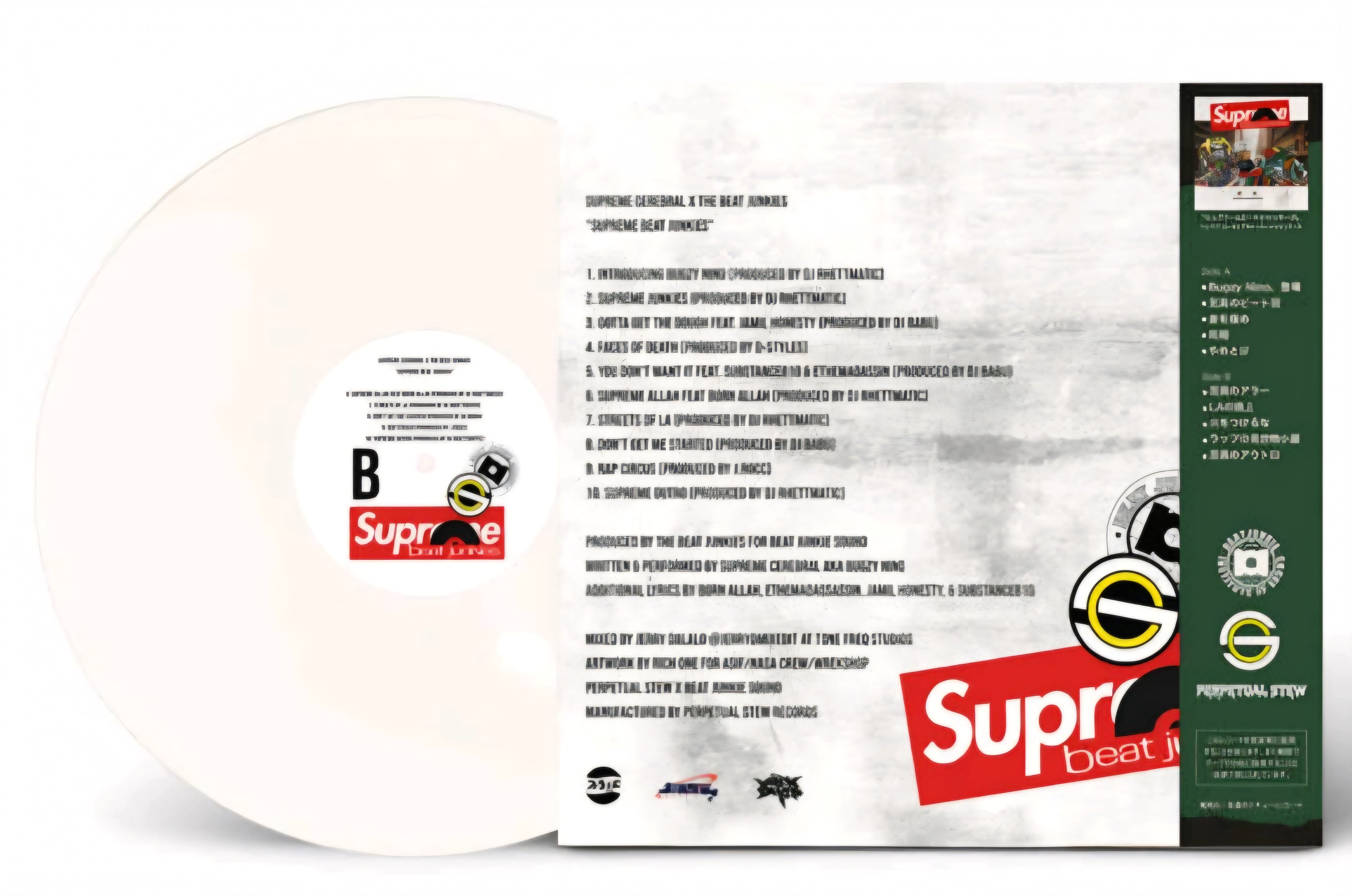 The Beat Junkies-Supreme Junkies ( Limted OBI/White Vinyl)