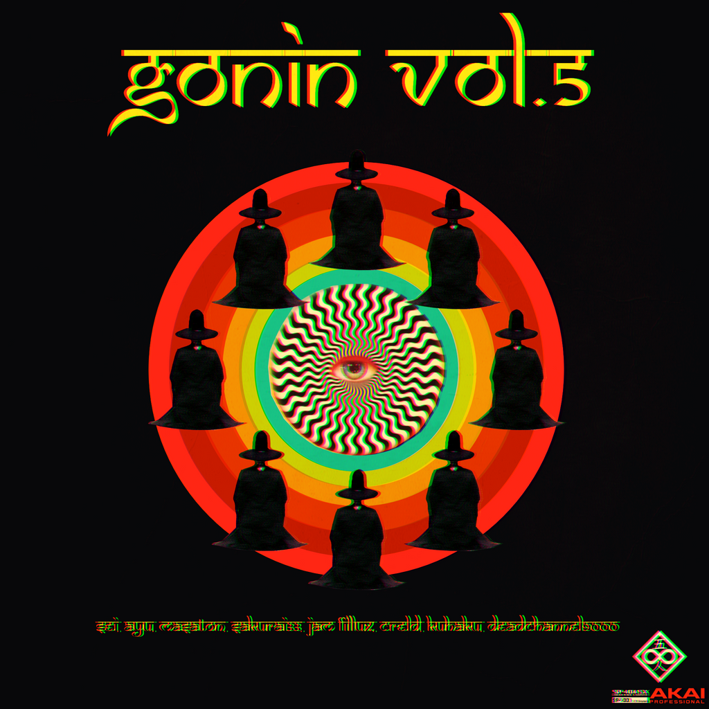 Gonin Vol. 5 (Japan Import Cassette)